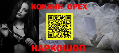 MESCALINE Ирбит