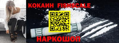MESCALINE Ирбит