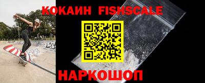 MESCALINE Ирбит