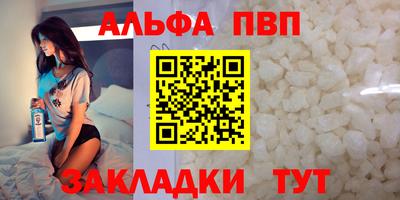 MESCALINE Ирбит