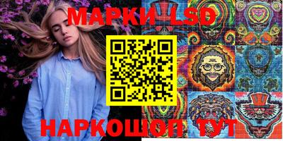 меф VHQ Ипатово