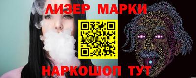 меф VHQ Ипатово