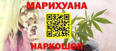 spice Изобильный