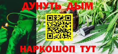 MESCALINE Ирбит