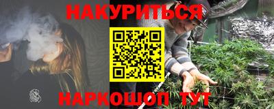 MESCALINE Ирбит