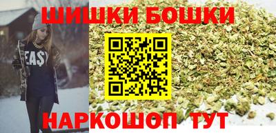 меф VHQ Ипатово