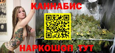меф VHQ Ипатово