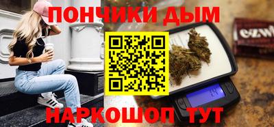 меф VHQ Ипатово