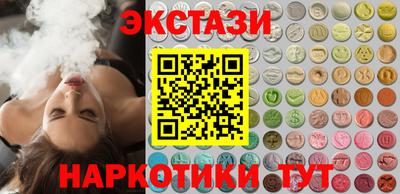 spice Изобильный