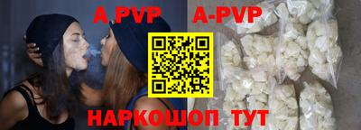 MESCALINE Ирбит