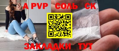 MESCALINE Ирбит