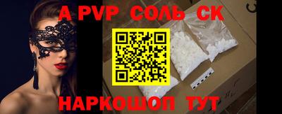 не бодяженный Жуковский