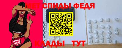 дживик Заводоуковск