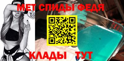 MESCALINE Ирбит