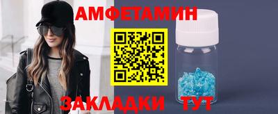 MESCALINE Ирбит