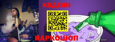 MESCALINE Ирбит