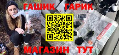 MESCALINE Ирбит