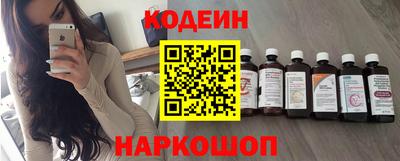 spice Изобильный