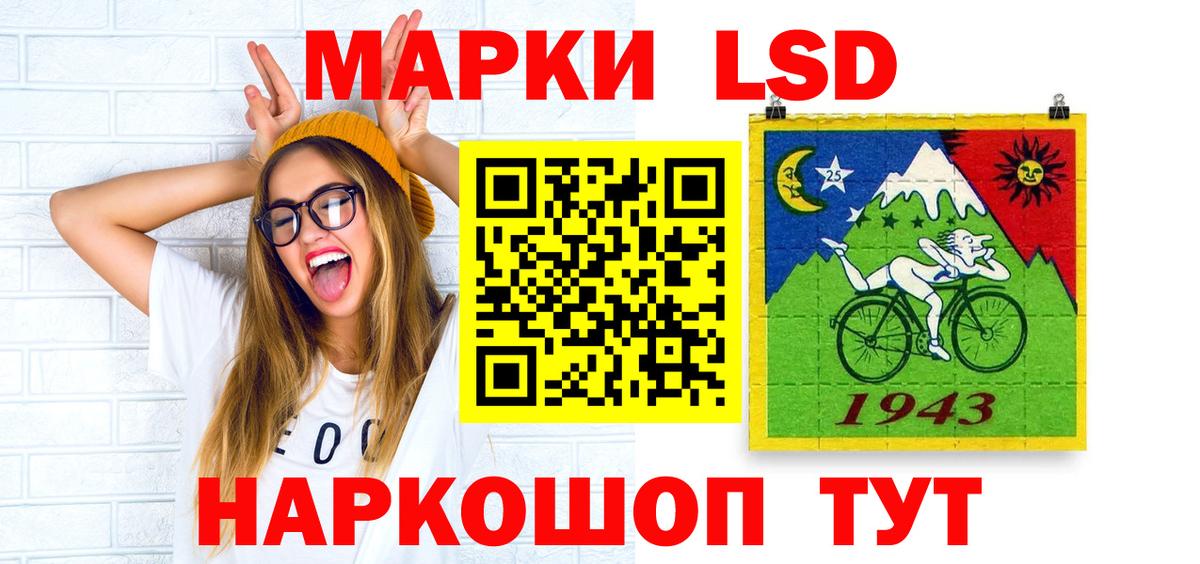 Малоярославец  Лсд 25 экстази  Вход с VPN  ЛСД экстази ecstasy 