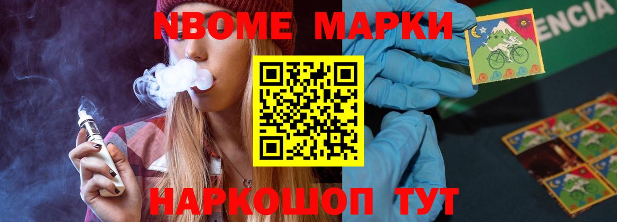 LSD-25 экстази кислота Малоярославец