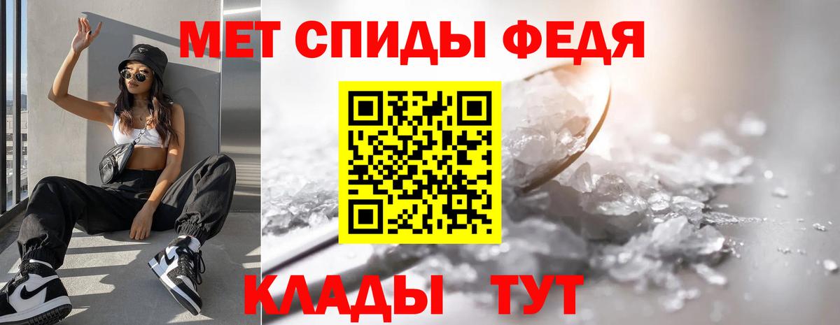Малоярославец  МЕТАМФЕТАМИН Methamphetamine  Вход с VPN  МЕТАМФЕТАМИН Methamphetamine 